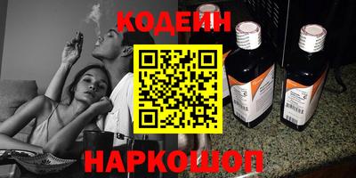 мдпв Коммунар