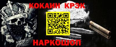 мдпв Коммунар