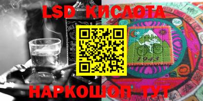 меф VHQ Конаково