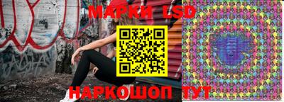 мдпв Коммунар