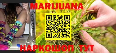 меф VHQ Конаково
