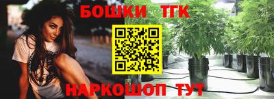 меф VHQ Конаково