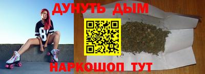 мдпв Коммунар