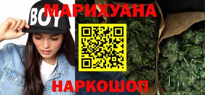 меф VHQ Конаково