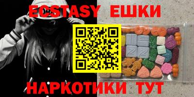 мдпв Коммунар