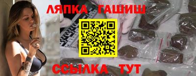 мдпв Коммунар
