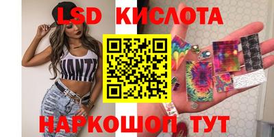 мдпв Коммунар