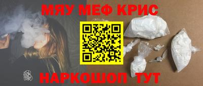 мдпв Коммунар
